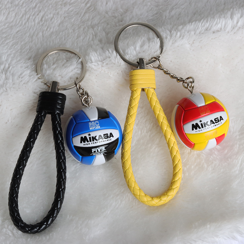 Leatherwork Ruler - 1pcs PVC Volleyball Keychain Ornaments Business