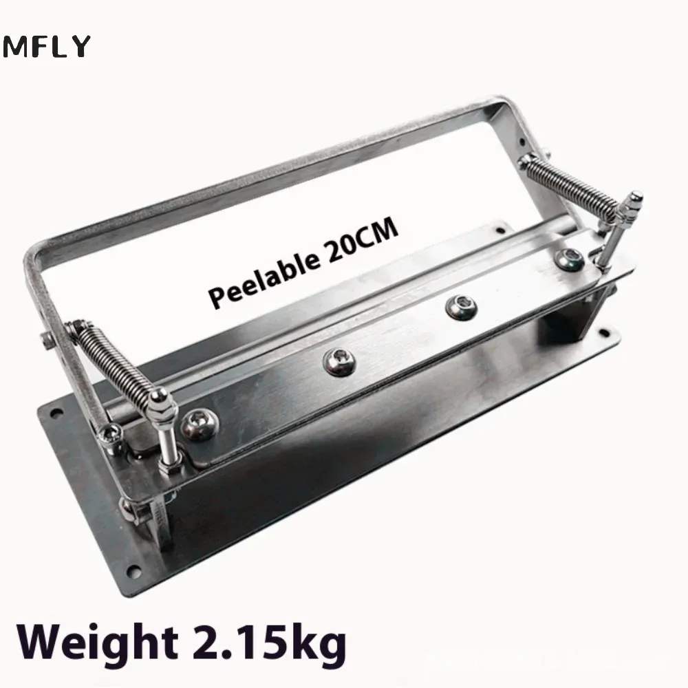 Skiver Leather Thin - 200mm Extended Manual Leather Skiving Machine