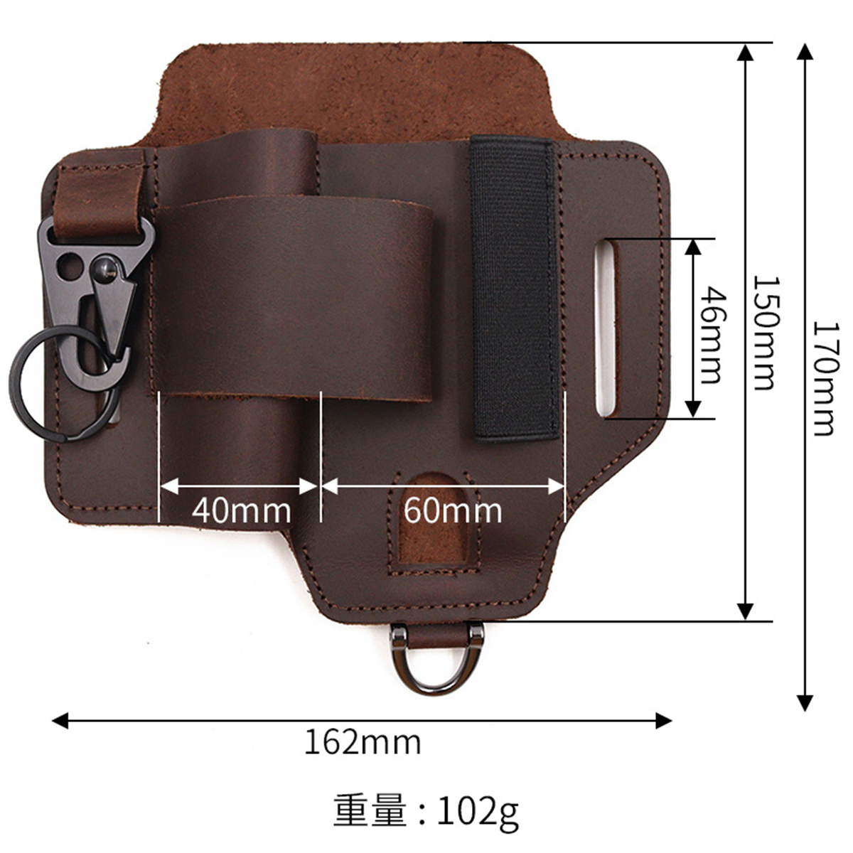 EDC Tactical Tool Holster Wild - Leather Work Bag ulasan dan harga