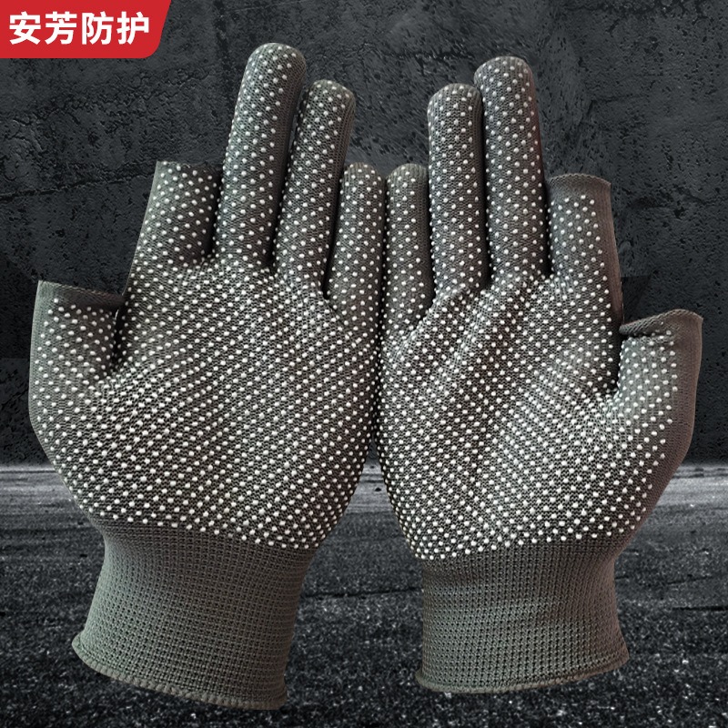 Waterproof Anti Slip Protectiv - Leather Work Factory ulasan dan harga