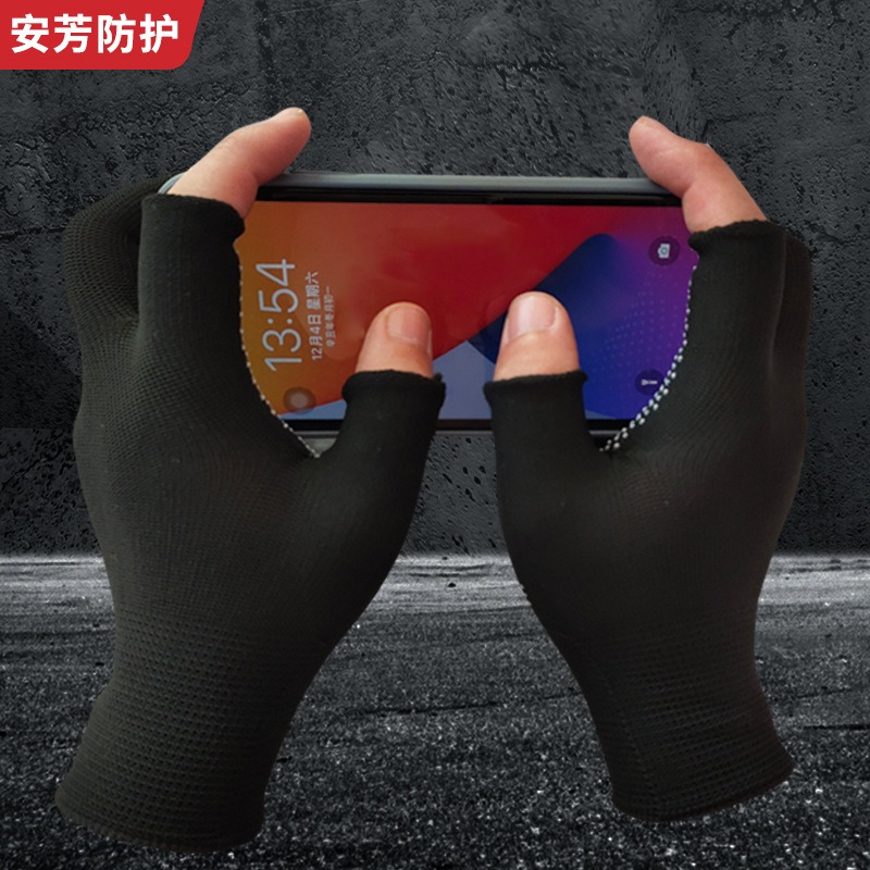 Waterproof Anti Slip Protectiv - Leather Work Factory ulasan dan harga
