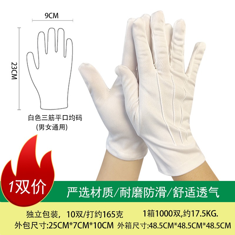 Waterproof Breathable Work Pro - Leather Work Factory ulasan dan harga