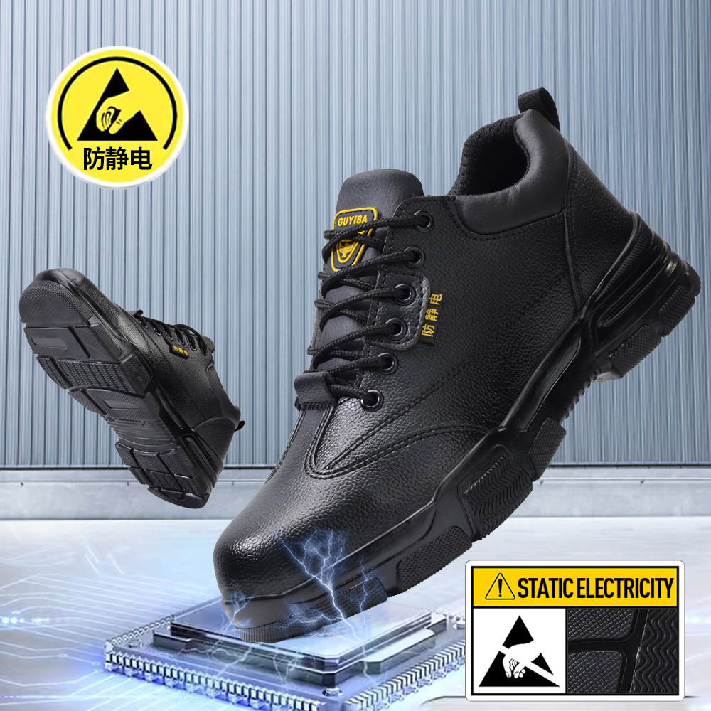Dust-free Shoes Electronics Fa - Leather Work Factory ulasan dan harga