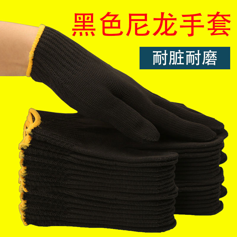 Waterproof Thick Labor Protect - Leather Work Factory ulasan dan harga