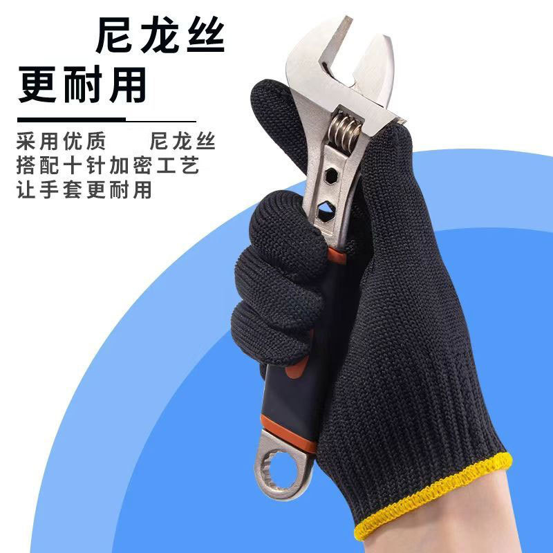 Waterproof Thick Labor Protect - Leather Work Factory ulasan dan harga