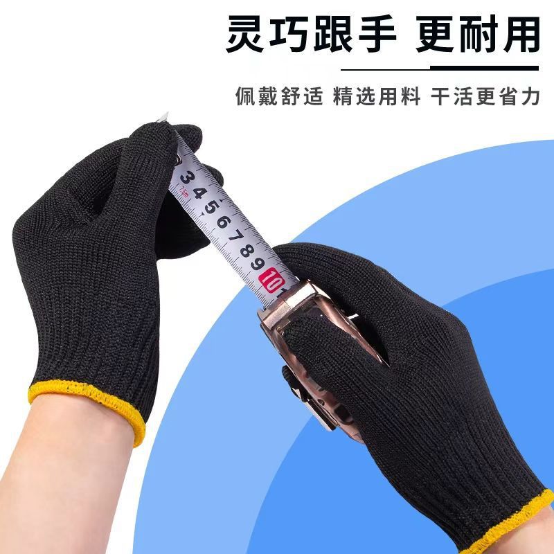 Waterproof Thick Labor Protect - Leather Work Factory ulasan dan harga